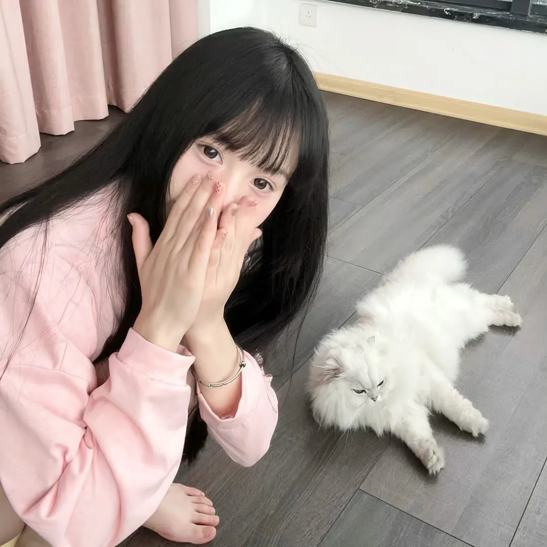 爱琳